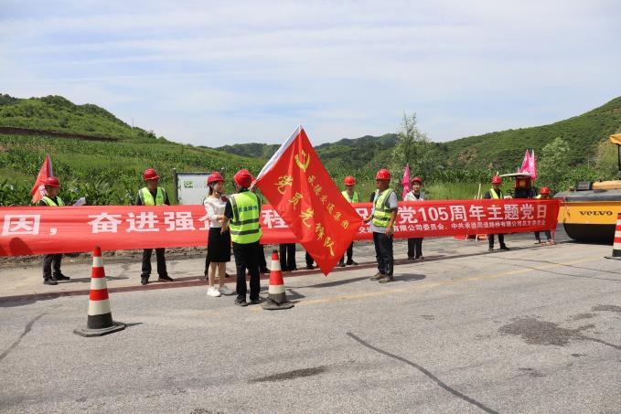 图片2.jpg 图片2.jpg